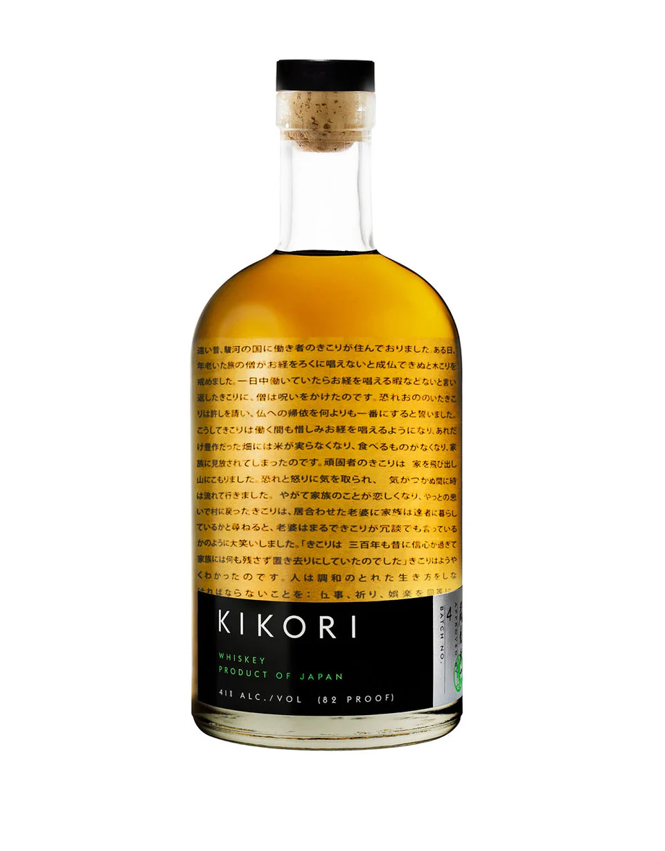 KIKORI WHISKEY