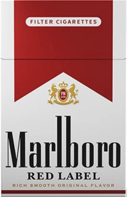 Marlboro Cigarettes - Image 15