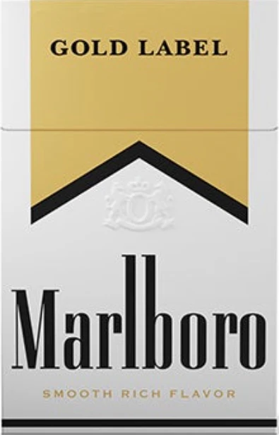 Marlboro Cigarettes - Image 4
