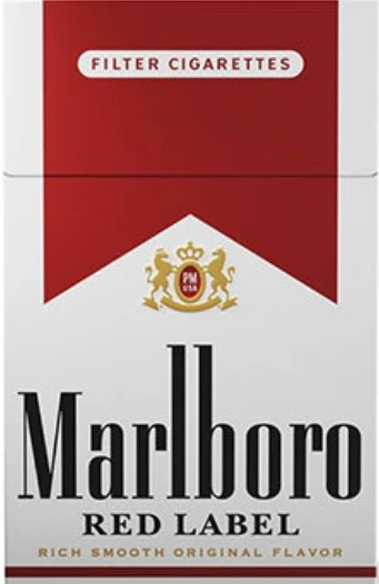 Marlboro Cigarettes - Image 7