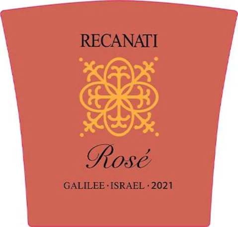 Recanati Rose - Image 2