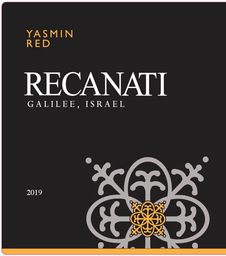 Recanati Yasmin Red - Image 2