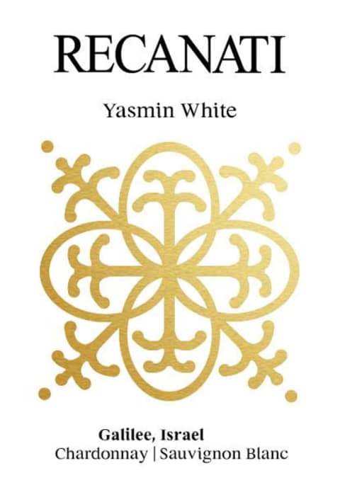 Recanati Yasmin White - Image 2